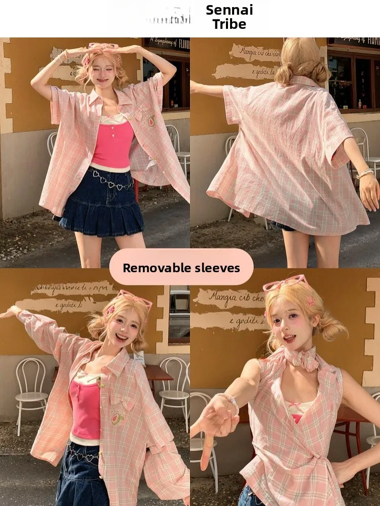 Sweet Style Pink Plaid Loose Short Sleeve Shirt Women's Sensation Summer New Design Sense Top Two-Way Wear Youth Cotton Shirt
Sweet Style Pink Plaid Loose Short Sleeve Shirt Women's Sensation Summer New Design Sense Top Two-Way Wear Youth Cotton Shirt