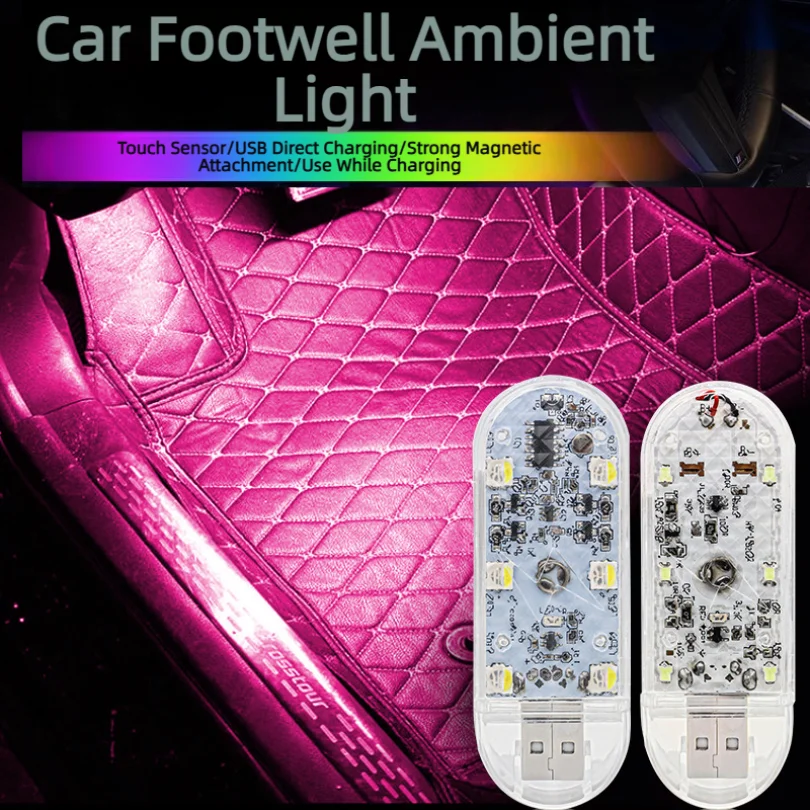 Car USB voice-controlled night light, ambient light, multifunctional storage box lighting with strobe light
Car USB voice-controlled night light, ambient light, multifunctional storage box lighting with strobe light