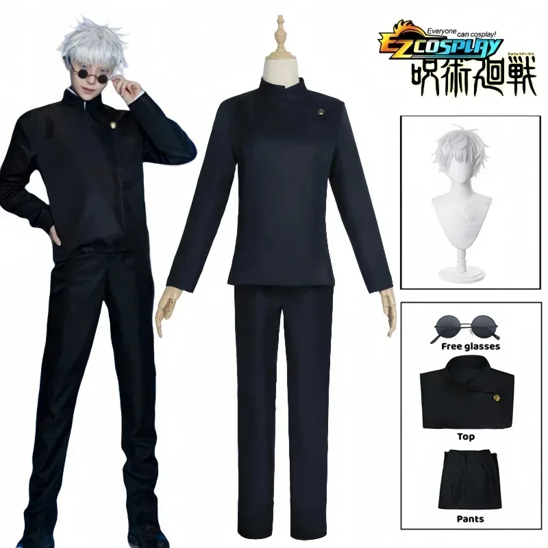 Gojo Satoru Cosplay Uniform Jujutsu Kaisen Gojo Satoru Cosplay Costume High School Uniform Wig Suit Halloween Costumes
Gojo Satoru Cosplay Uniform Jujutsu Kaisen Gojo Satoru Cosplay Costume High School Uniform Wig Suit Halloween Costumes