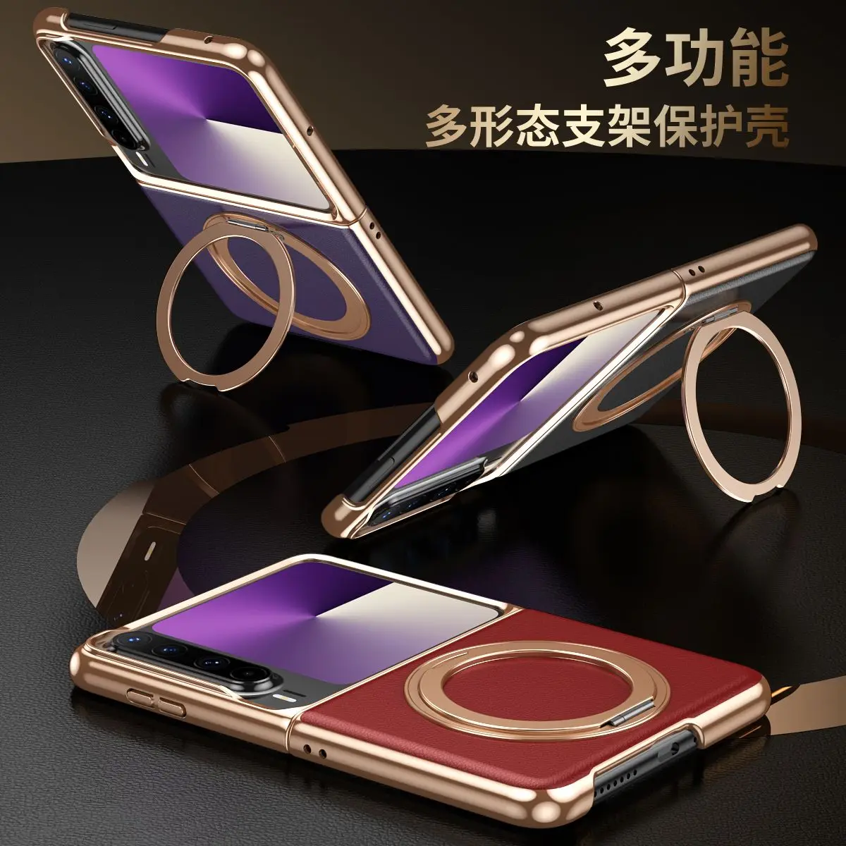 Suitable for Huawei Pura X phone case, magnetic ring holder, small fragrance style couple style, electroplated frame, hard
Suitable for Huawei Pura X phone case, magnetic ring holder, small fragrance style couple style, electroplated frame, hard