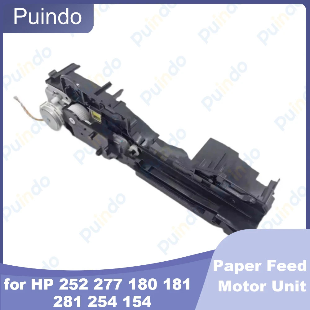Compatible Paper Feed Motor Unit For HP 252 277 180 181 281 254 154 Pickup Clutch Gear Set
Compatible Paper Feed Motor Unit For HP 252 277 180 181 281 254 154 Pickup Clutch Gear Set