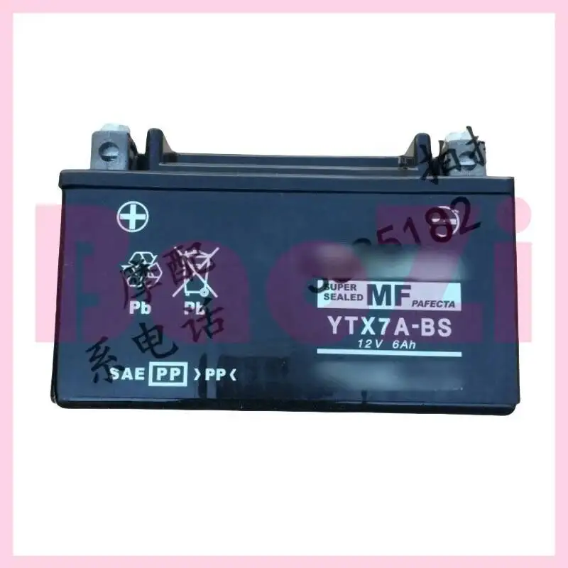 Бесплатное обслуживание аккумулятора для памятной версии Zonsen Piaggio Byq100t-e Aprilia Cr Apr150-6
Бесплатное обслуживание аккумулятора для памятной версии Zonsen Piaggio Byq100t-e Aprilia Cr Apr150-6