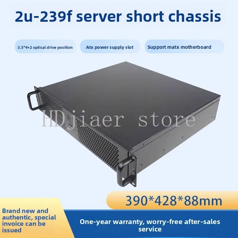 2U-239F server industrial control short chassis 39CM dual optical drive bit MATX main board PC small power bit
2U-239F server industrial control short chassis 39CM dual optical drive bit MATX main board PC small power bit