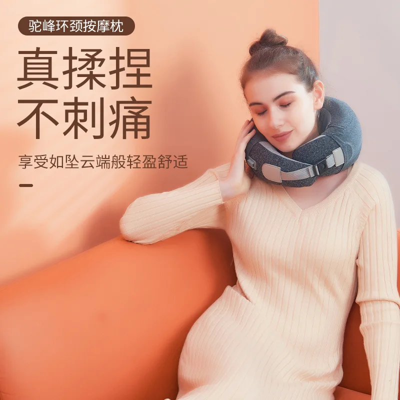 Customizable U-shaped massage pillow Neck massager Driving pillow Cervical spine massager Hot compress Neck shoulder massage Nec
Customizable U-shaped massage pillow Neck massager Driving pillow Cervical spine massager Hot compress Neck shoulder massage Nec