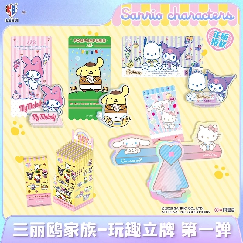 Коллекционные фигурки KABAO Sanrio Family Playful Standees, серия 1, Куроми, карточка-сюрприз, 3D-дисплей, идеальный подарок для девочек на день рождения
Коллекционные фигурки KABAO Sanrio Family Playful Standees, серия 1, Куроми, карточка-сюрприз, 3D-дисплей, идеальный подарок для девочек на день рождения