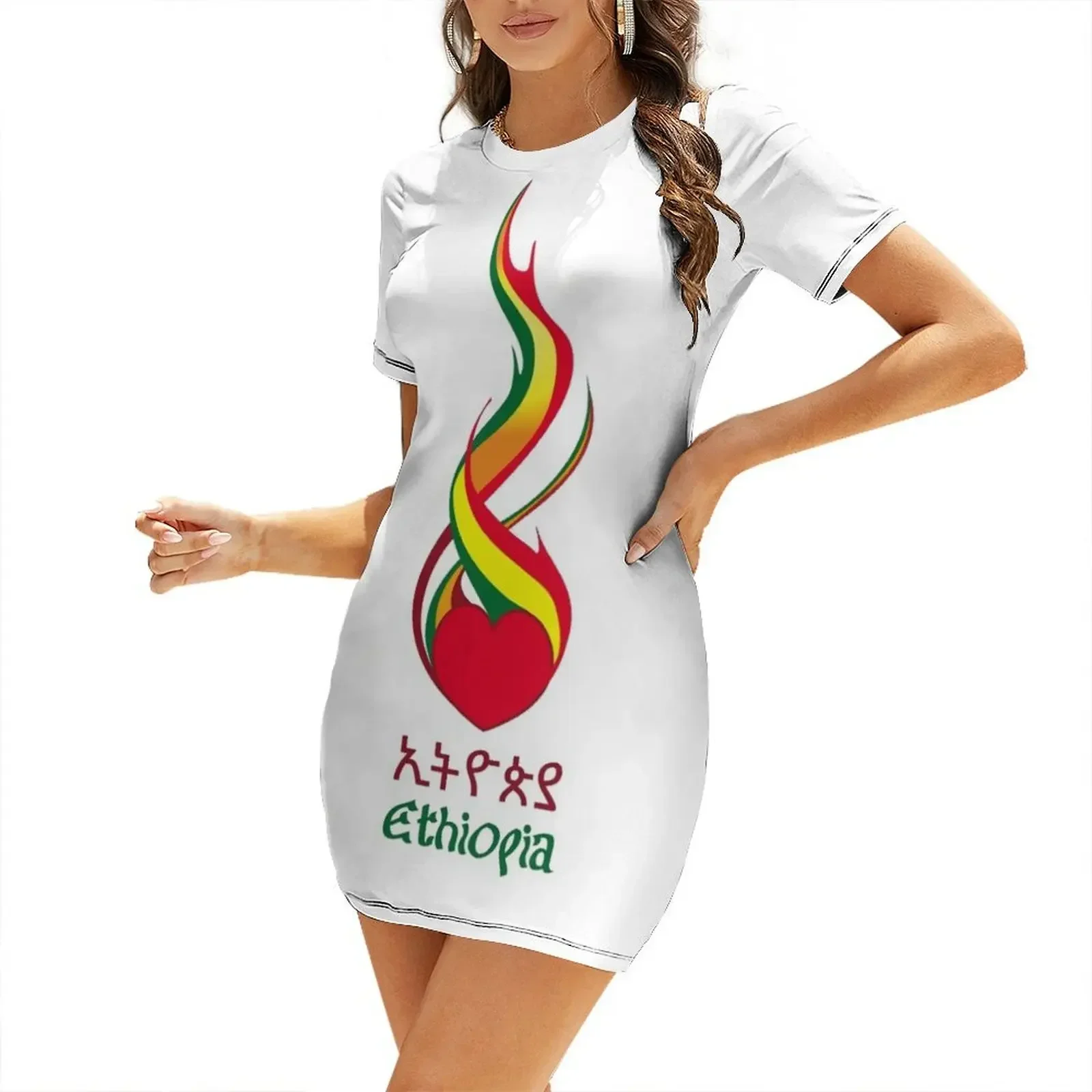Ethio Love Short-Sleeved Dress bandage dress sexy dress for women women's evening dresses dresses korean style
Ethio Love Short-Sleeved Dress bandage dress sexy dress for women women's evening dresses dresses korean style