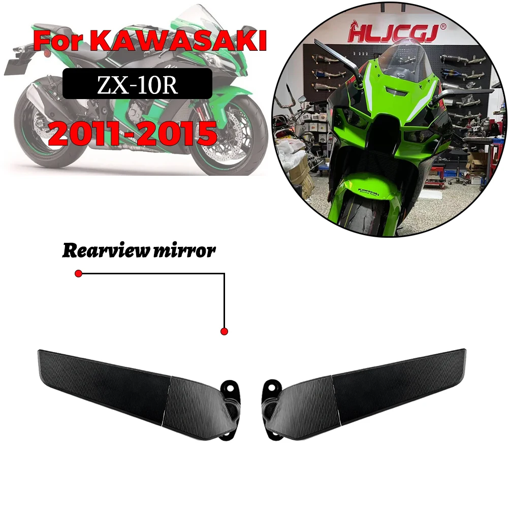 MTKRACING For KAWASAKI ZX-10R ZX 10R ZX10R 2011-2015 Rearview Mirrors Wind Wing Adjustable Rotating Side Mirror Winglet
MTKRACING For KAWASAKI ZX-10R ZX 10R ZX10R 2011-2015 Rearview Mirrors Wind Wing Adjustable Rotating Side Mirror Winglet