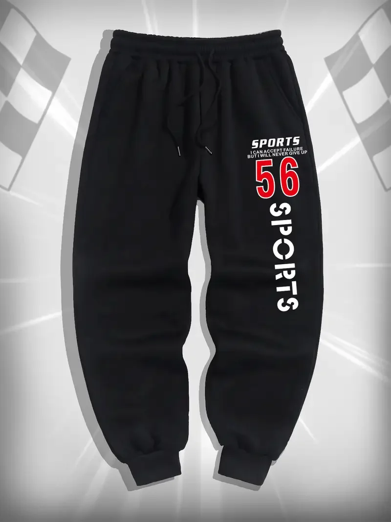 Men's casual sports jogging pants tie waist and "56 Sports" print, perfect for running and casual wear
Men's casual sports jogging pants tie waist and "56 Sports" print, perfect for running and casual wear