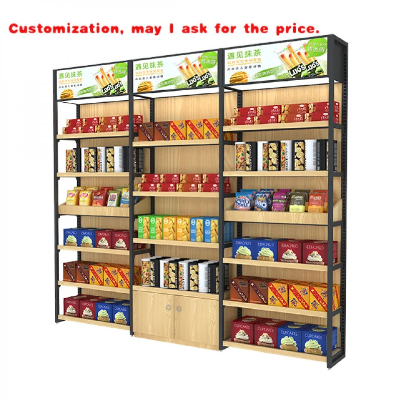 Изготовленный на заказ. Индивидуальные современные легкие деревянные стальные полки, стеллаж для выставки товаров в супермаркете, современный супермаркет
Изготовленный на заказ. Индивидуальные современные легкие деревянные стальные полки, стеллаж для выставки товаров в супермаркете, современный супермаркет