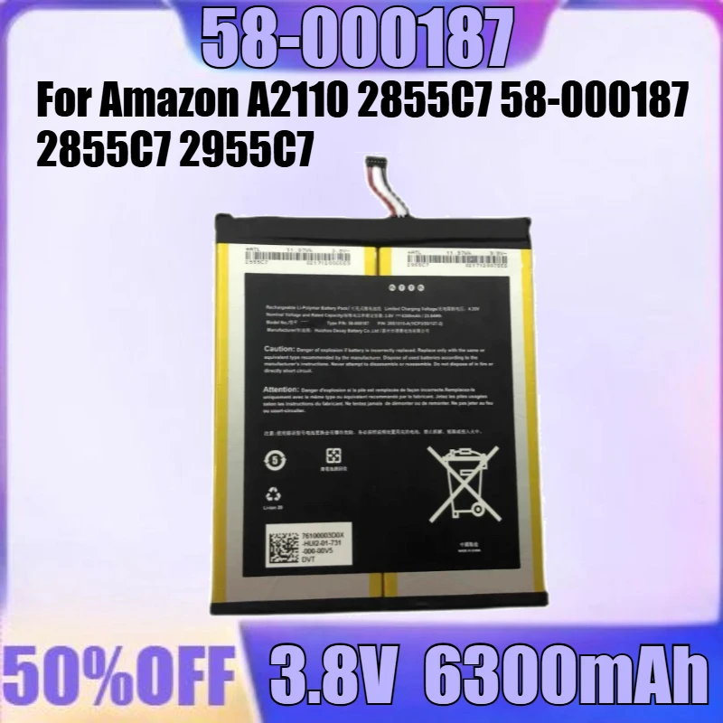 New 58-000187 for Amazon A2110 2855C7 58-000187 2855C7 2955C7 26S1015 A2110 58-000377
New 58-000187 for Amazon A2110 2855C7 58-000187 2855C7 2955C7 26S1015 A2110 58-000377