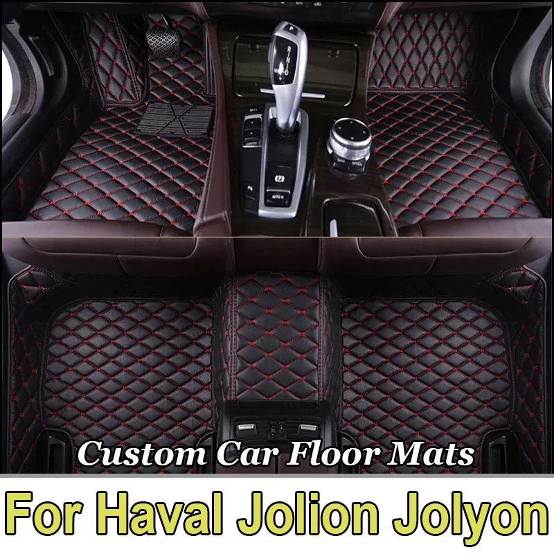 Custom Car Floor Mat For Haval Jolion Jolyon 2021 2022 2023 Carpet Leather Foot Pad Auto Accessories
Custom Car Floor Mat For Haval Jolion Jolyon 2021 2022 2023 Carpet Leather Foot Pad Auto Accessories