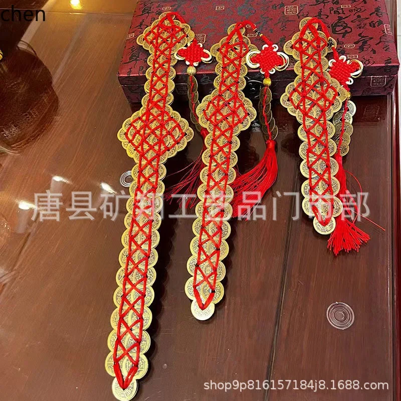 1 copper coin sword ornament five emperors money sword crafts ornament home living room entrance bedroom decoration
1 copper coin sword ornament five emperors money sword crafts ornament home living room entrance bedroom decoration