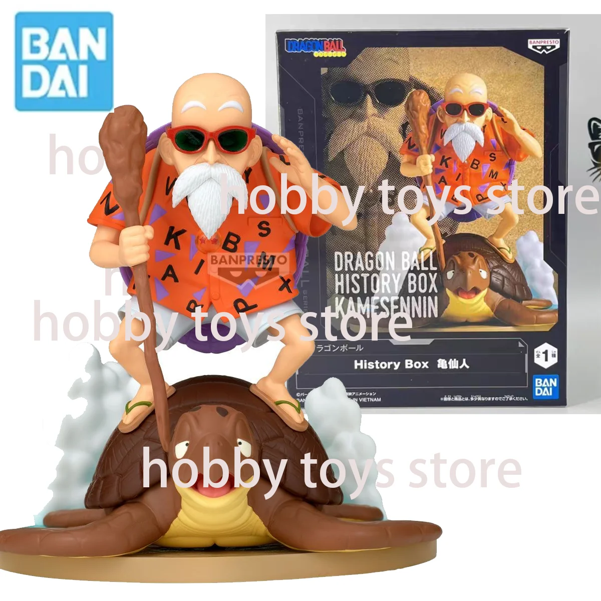 Bandai оригинальный Dragon Ball History Box Master Roshi аниме фигурки игрушки для детей подарки Коллекционная модель украшения 
Bandai оригинальный Dragon Ball History Box Master Roshi аниме фигурки игрушки для детей подарки Коллекционная модель украшения