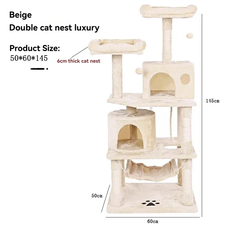 1PC Cat Nest Tree Integrated Luxury Scratch Pole 1PC Cat Climbing Frame , Large Pet Jumping Platform, All Season Universal
1PC Cat Nest Tree Integrated Luxury Scratch Pole 1PC Cat Climbing Frame , Large Pet Jumping Platform, All Season Universal