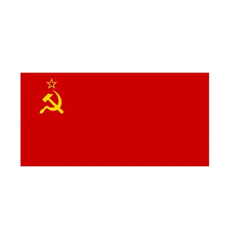 KCS070 20x10cm USSR flag Union of Soviet Socialist Republics car sticker PVC coloful Decals Motorcycle Accessories sticker
KCS070 20x10cm USSR flag Union of Soviet Socialist Republics car sticker PVC coloful Decals Motorcycle Accessories sticker