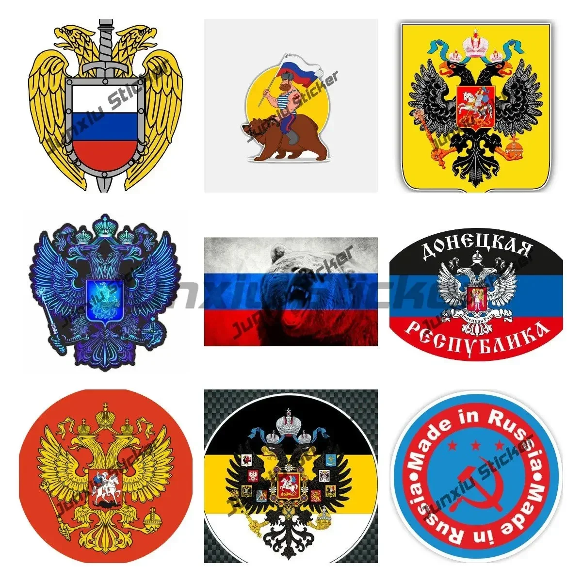 Russia Decal Coat of Arms of The Russian Federation Bear Urss CCCP Decal Waterproof Stickets Motorcycle Decal for Car Decoration
Russia Decal Coat of Arms of The Russian Federation Bear Urss CCCP Decal Waterproof Stickets Motorcycle Decal for Car Decoration