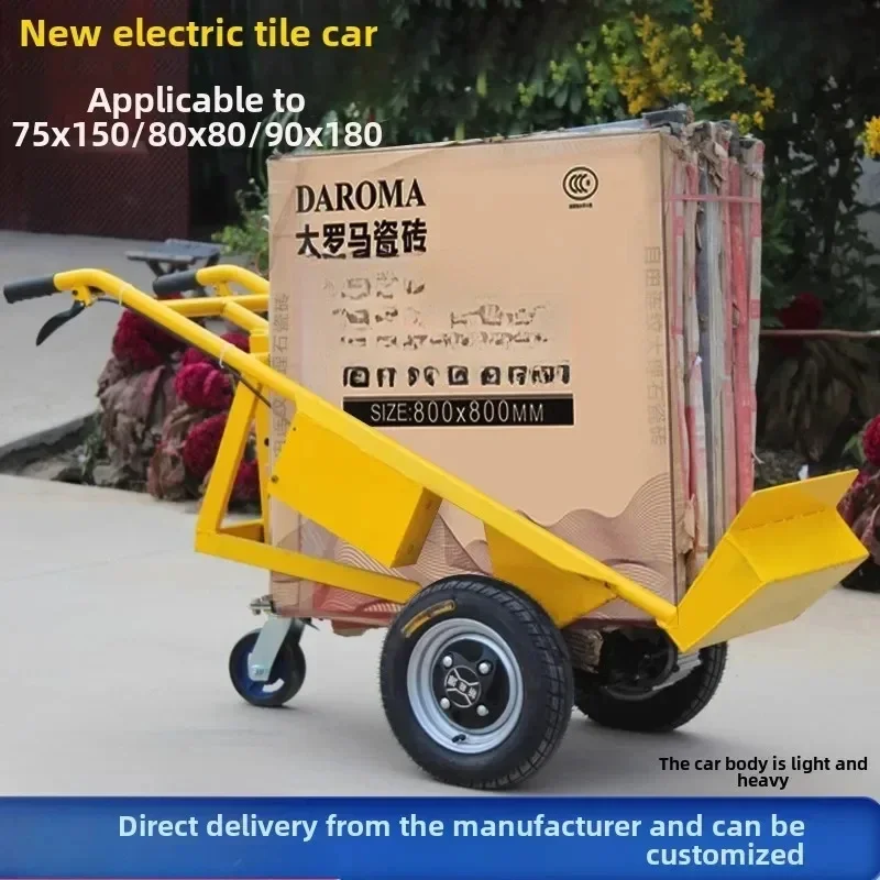XL electric cart tile truck flatbed truck construction site steel plate trolley
XL electric cart tile truck flatbed truck construction site steel plate trolley