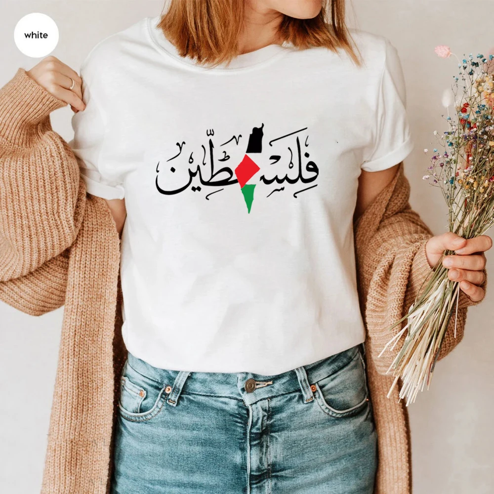 Palestine T-Shirt Fun Watermelon Harajuku Pattern Shirt Rights Watermelon Unisex Short Sleeve Arabic Watermelon Map Tee
Palestine T-Shirt Fun Watermelon Harajuku Pattern Shirt Rights Watermelon Unisex Short Sleeve Arabic Watermelon Map Tee