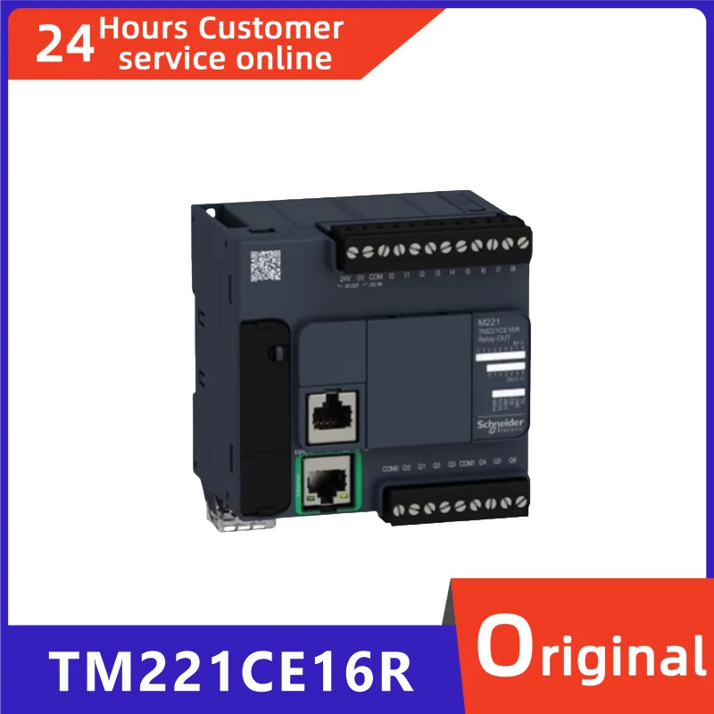 Совершенно новый оригинальный TM221CE16R TM221CE16T TM221CE24R TM221CE24T. программируемый логический контроллер 
Совершенно новый оригинальный TM221CE16R TM221CE16T TM221CE24R TM221CE24T. программируемый логический контроллер