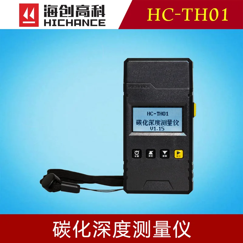 Прибор для измерения глубины карбонизации Haichuang Hi-Tech TH-01, специально для строительства, принятия двигателей испытаний по бетону
Прибор для измерения глубины карбонизации Haichuang Hi-Tech TH-01, специально для строительства, принятия двигателей испытаний по бетону