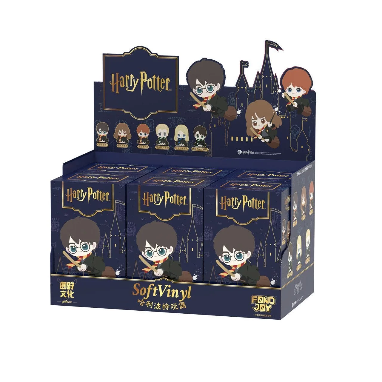 Fondjoy Authentic Harry Potter Blind Box Magic World Vinyl Toy Hermione Ron Doll Series Plush Doll Gift Ornament
Fondjoy Authentic Harry Potter Blind Box Magic World Vinyl Toy Hermione Ron Doll Series Plush Doll Gift Ornament