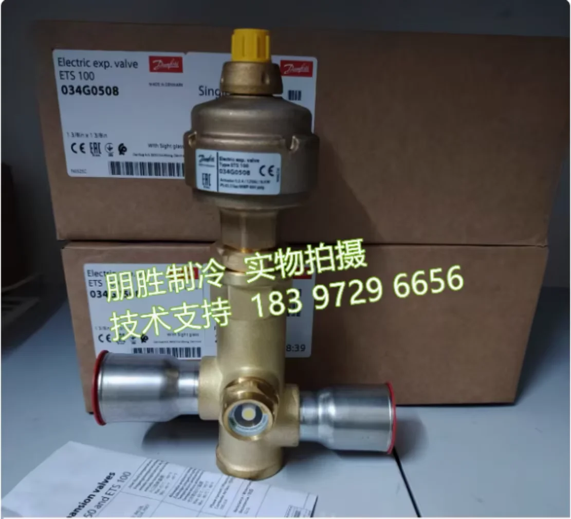 Danfoss electronic expansion valveETS12.5 (034G4210) ETS25 (034G4203) ETS100 (034G0508)
Danfoss electronic expansion valveETS12.5 (034G4210) ETS25 (034G4203) ETS100 (034G0508)