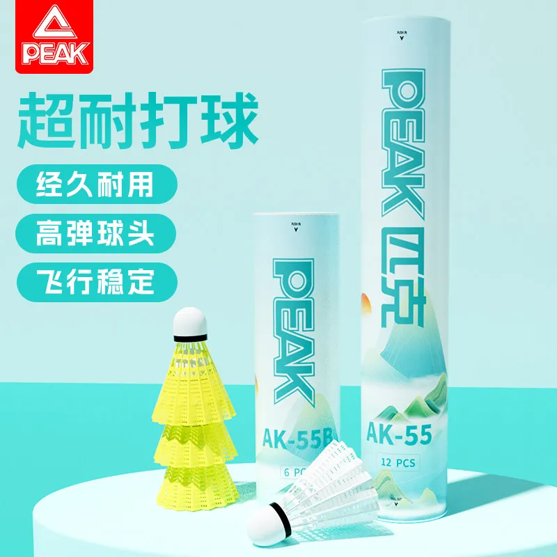PEAK Clubs Training Goose Duck Feather Badminton Balls Durable Shuttlecocks Outdoor Indoor Sports Stable Flight 77 Speed
PEAK Clubs Training Goose Duck Feather Badminton Balls Durable Shuttlecocks Outdoor Indoor Sports Stable Flight 77 Speed