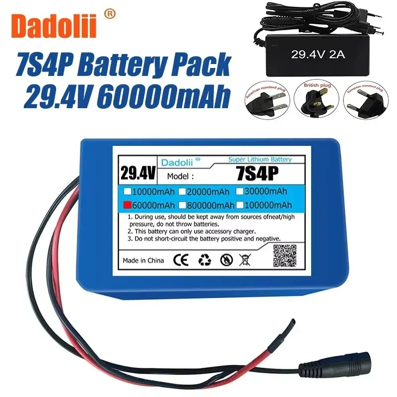 7s4p 24v 60Ah 29.4v for lithium-ion battery built-in bms electric bicycle unicycle scooter wheelchair motor + 2a charger
7s4p 24v 60Ah 29.4v for lithium-ion battery built-in bms electric bicycle unicycle scooter wheelchair motor + 2a charger