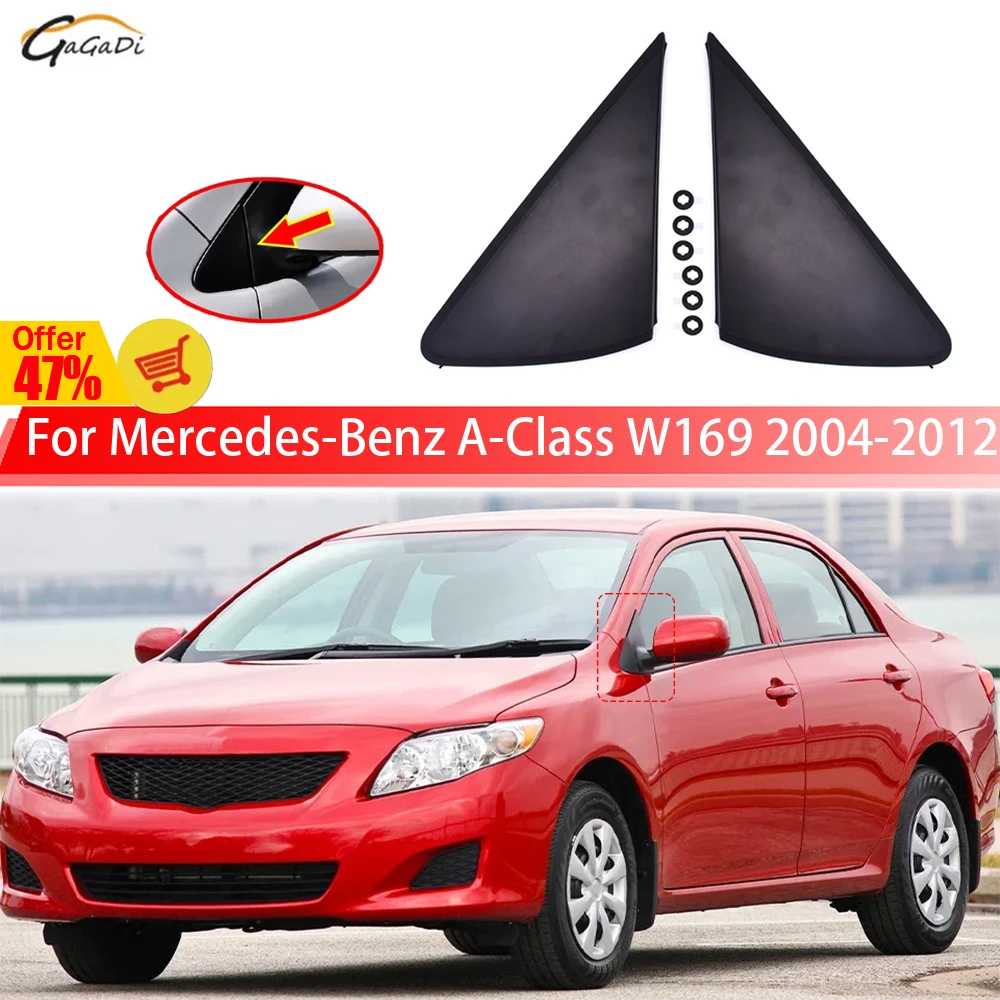 Car door Mirrior panel decoration is suitable for Mercedes-Benz A-Class W169 2004-2012 black rear view triangle trim A1696900187
Car door Mirrior panel decoration is suitable for Mercedes-Benz A-Class W169 2004-2012 black rear view triangle trim A1696900187