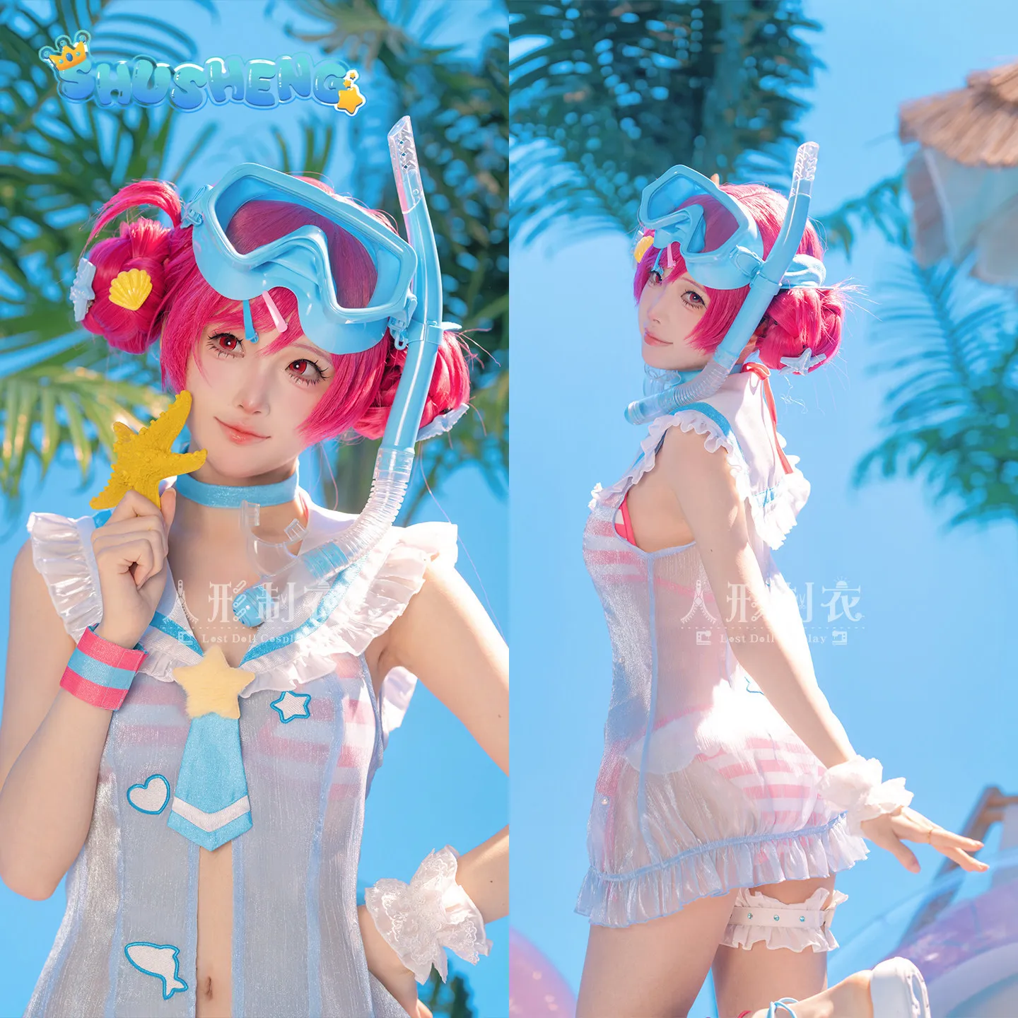 Buro diver Anime Muse Dash Cosplay Costume Girl Sweet Water Swimsuit Skirt Glasses Props Halloween Party Beach Buro Uniform
Buro diver Anime Muse Dash Cosplay Costume Girl Sweet Water Swimsuit Skirt Glasses Props Halloween Party Beach Buro Uniform