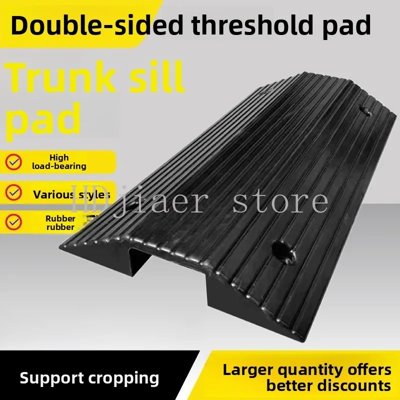 Bridge-Type Cable Protector: Double-Sided Ramp Threshold Pad for Cable Anti-Crush & Road Curb Wire Protection
Bridge-Type Cable Protector: Double-Sided Ramp Threshold Pad for Cable Anti-Crush & Road Curb Wire Protection