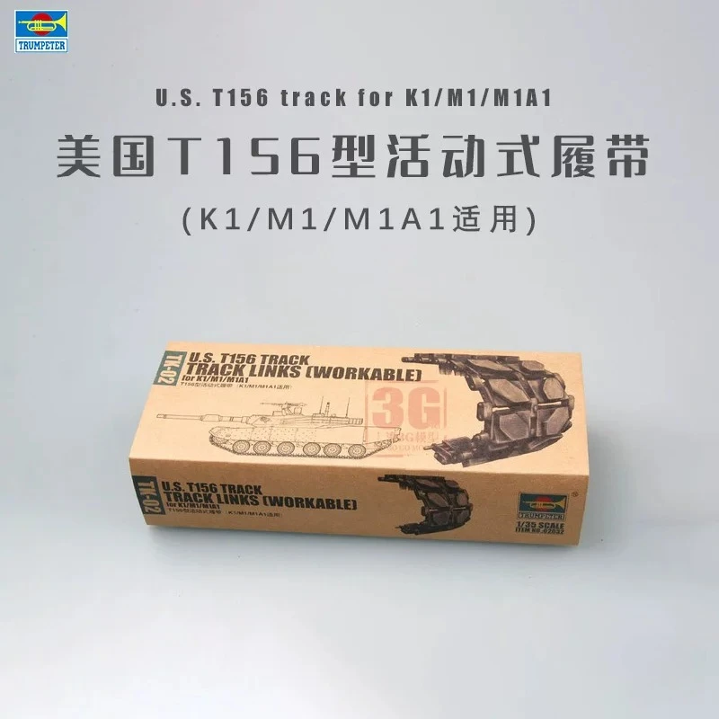 Trumpeter 02032 T156 Flexible Tracks For K1 M1 M1A1 Tank Model
Trumpeter 02032 T156 Flexible Tracks For K1 M1 M1A1 Tank Model