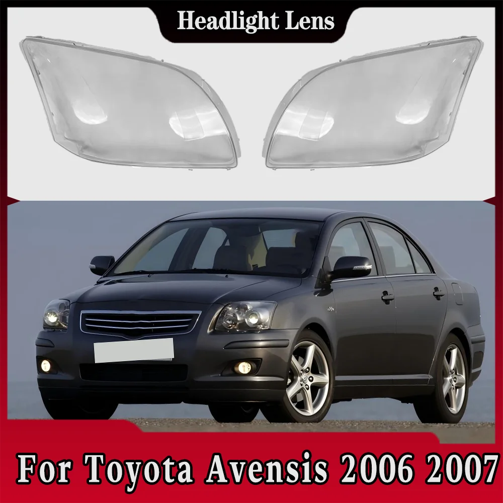 Для Toyota Avensis 2006 2007, крышка передней фары автомобиля, прозрачная линза корпуса фары, замена оригинального абажура из плексигласа
Для Toyota Avensis 2006 2007, крышка передней фары автомобиля, прозрачная линза корпуса фары, замена оригинального абажура из плексигласа