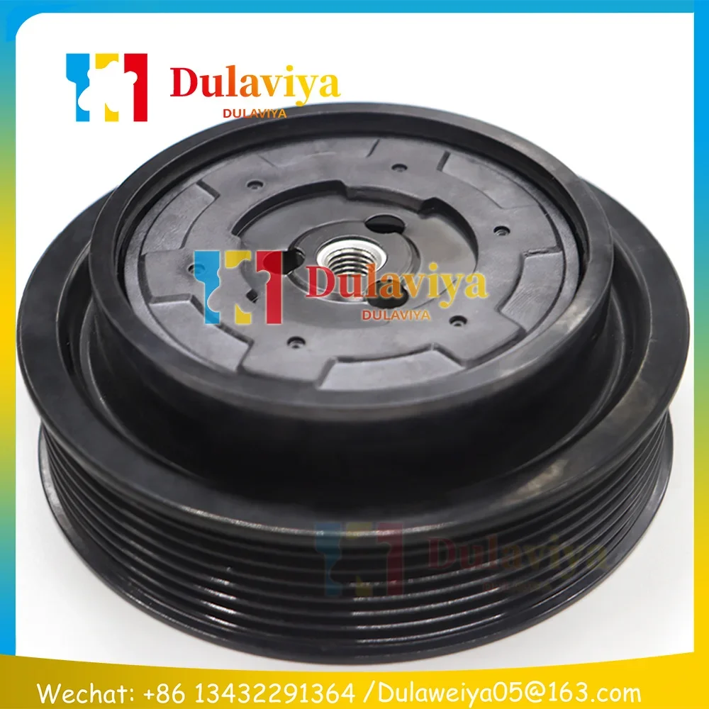 Для Mercedes MB C180 C200 W203 S203 CL203 C209 A209 7SEU16C Муфта компрессора переменного тока 0002304511 0002305511 0002306211 0002309711
Для Mercedes MB C180 C200 W203 S203 CL203 C209 A209 7SEU16C Муфта компрессора переменного тока 0002304511 0002305511 0002306211 0002309711