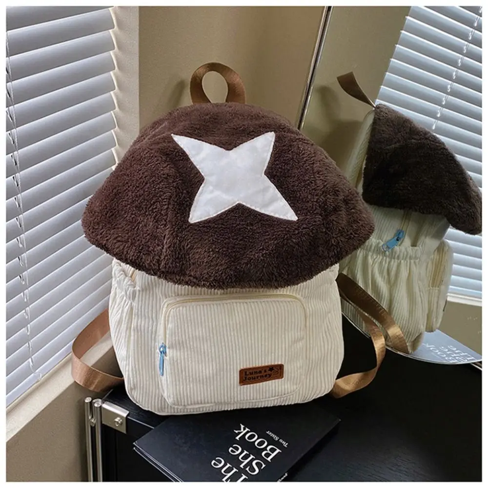 Fashion Cute Mushroom Backpack Star Handbag Plush Backpack Large Capacity Korean Style Corduroy Shoulder Bag Students
Fashion Cute Mushroom Backpack Star Handbag Plush Backpack Large Capacity Korean Style Corduroy Shoulder Bag Students