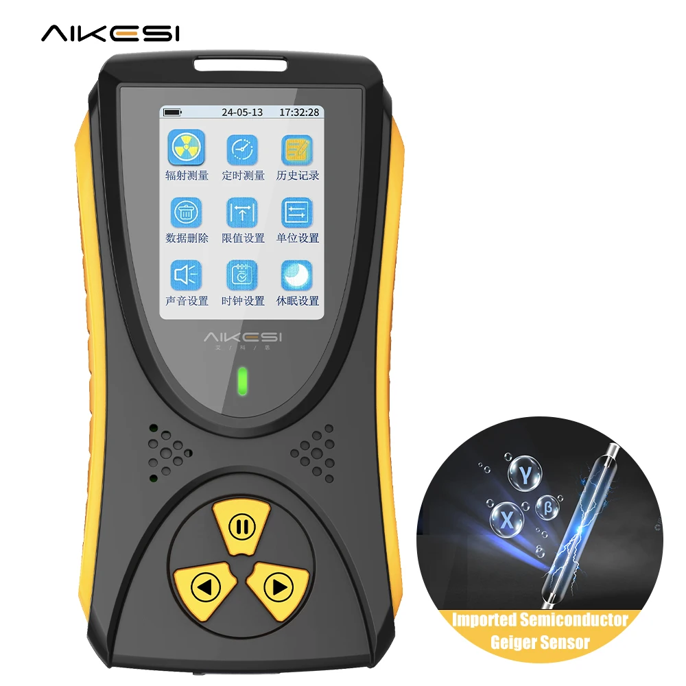 AIKESI HFS-10Pro B / y / x-ray Measurement 0.5uSv/h~10mSv/h Nuclear Radiation Tester Detector Monitor with Colorful TFT Screen
AIKESI HFS-10Pro B / y / x-ray Measurement 0.5uSv/h~10mSv/h Nuclear Radiation Tester Detector Monitor with Colorful TFT Screen