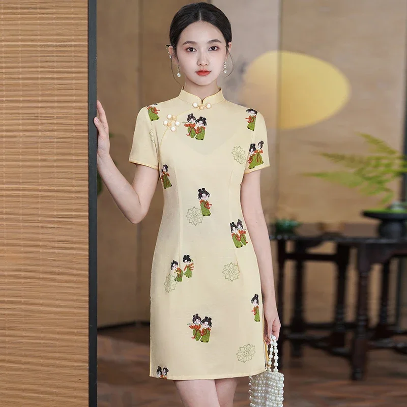 Cheongsam с коротким рукавом, современное желтое восточное платье Ципао, летняя одежда, традиционная одежда
Cheongsam с коротким рукавом, современное желтое восточное платье Ципао, летняя одежда, традиционная одежда