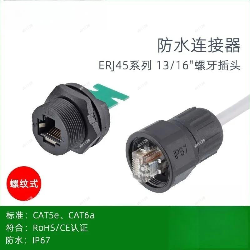 IP67 IP68 Waterproof RJ45 Connector CAT5e CAT6a Gigabit Network Mount Plug
IP67 IP68 Waterproof RJ45 Connector CAT5e CAT6a Gigabit Network Mount Plug