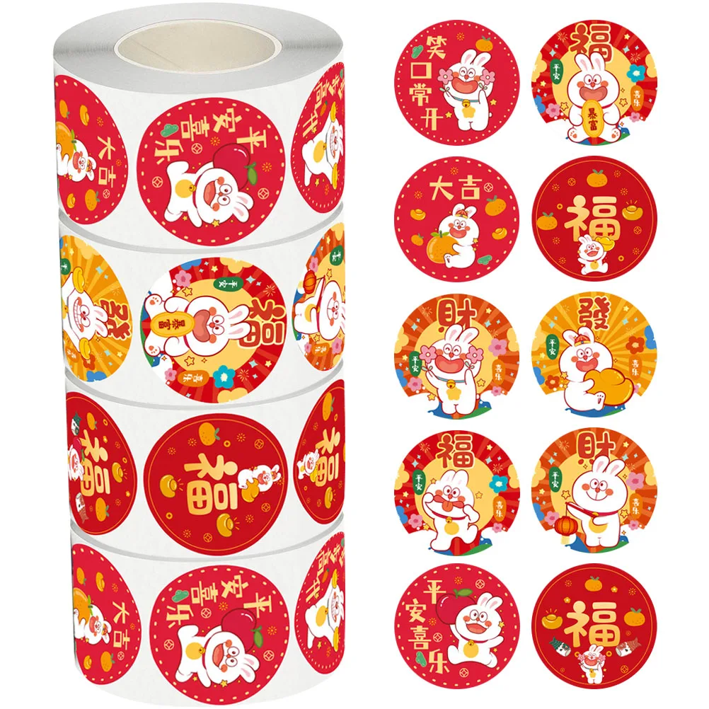 4 Rolls New Year Stickers Years Eve for Envelopes Decoration Sealing Happy Lunar Round
4 Rolls New Year Stickers Years Eve for Envelopes Decoration Sealing Happy Lunar Round