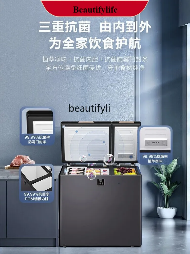 E132 Double Temperature Freezer Household Small Double Box Horizontal Refrigerator Large Capacity Freeze Storage Dual-Use Freeze
E132 Double Temperature Freezer Household Small Double Box Horizontal Refrigerator Large Capacity Freeze Storage Dual-Use Freeze