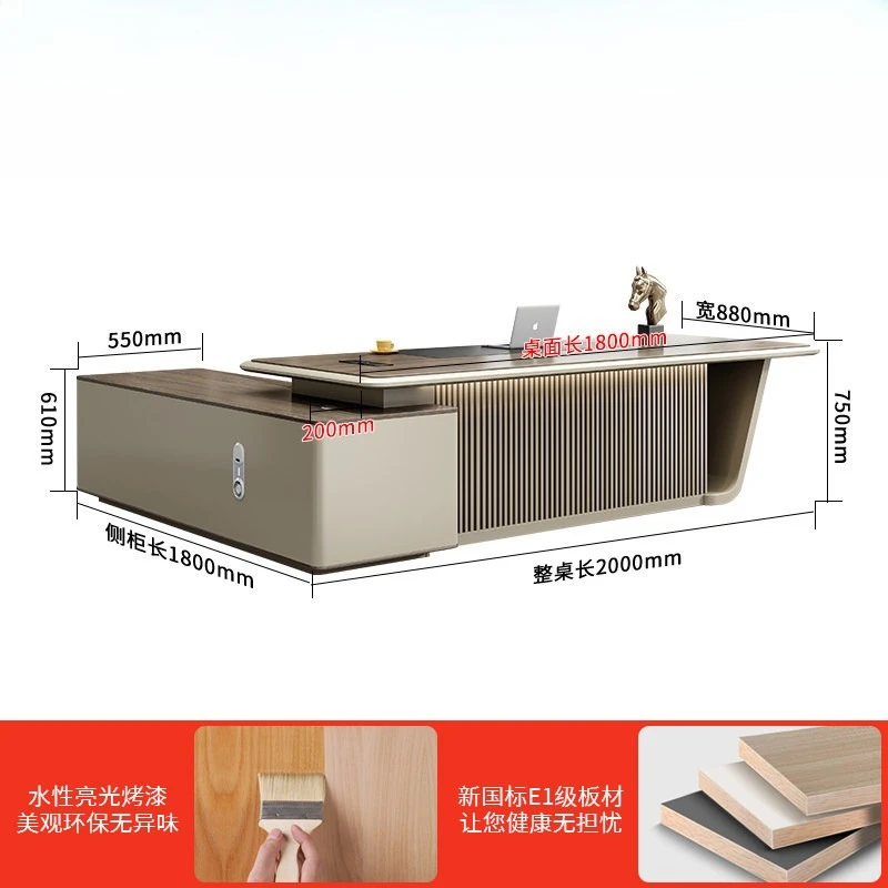 Desk table and chair combination simple modern high-class desk
Desk table and chair combination simple modern high-class desk