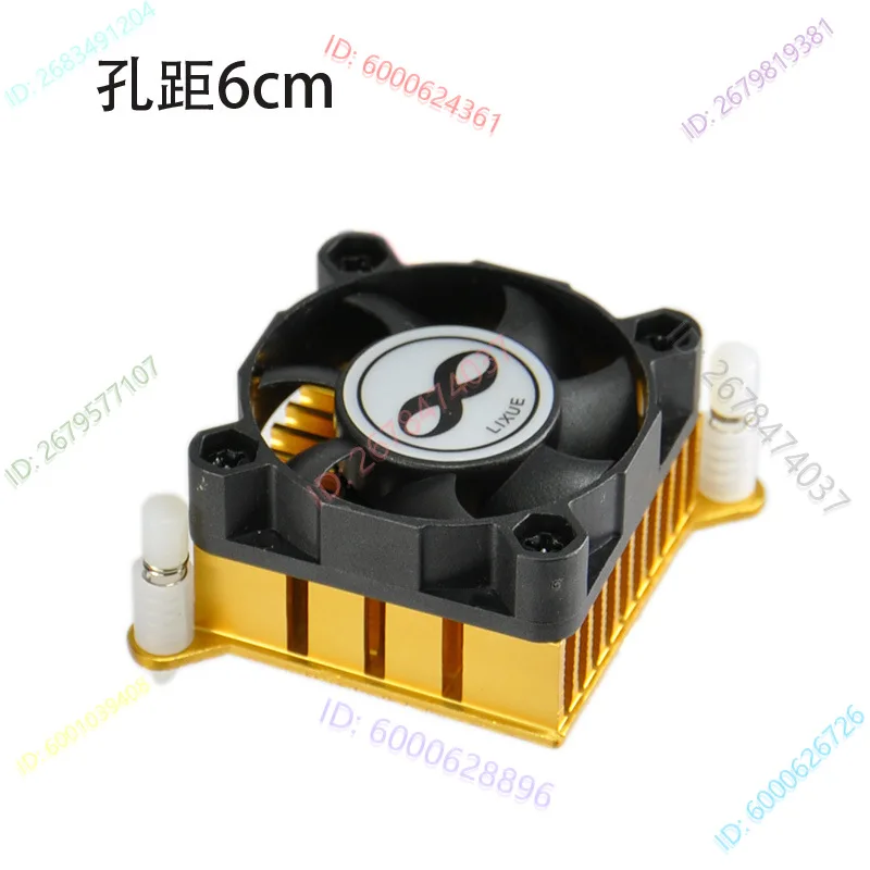 Main board chip, radiator hole distance 60mm 6cm 5V12V 4cm small fan, heat sink
Main board chip, radiator hole distance 60mm 6cm 5V12V 4cm small fan, heat sink