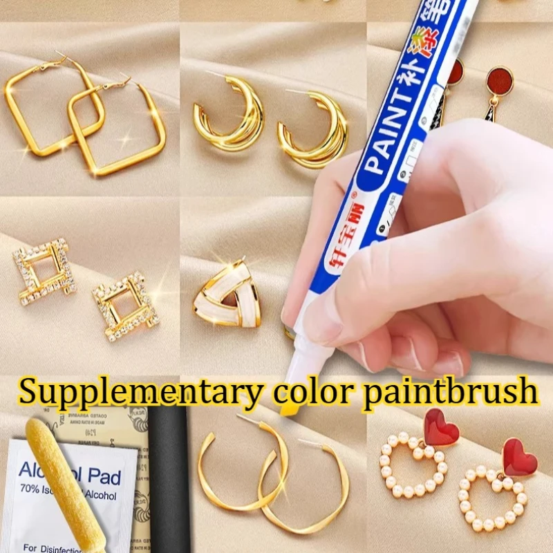 Jewelry Earrings Bracelet Metal Color Change Oxidation Repair Renovation Painting Pen Decorative Complementary Colors Paint Pen
Jewelry Earrings Bracelet Metal Color Change Oxidation Repair Renovation Painting Pen Decorative Complementary Colors Paint Pen