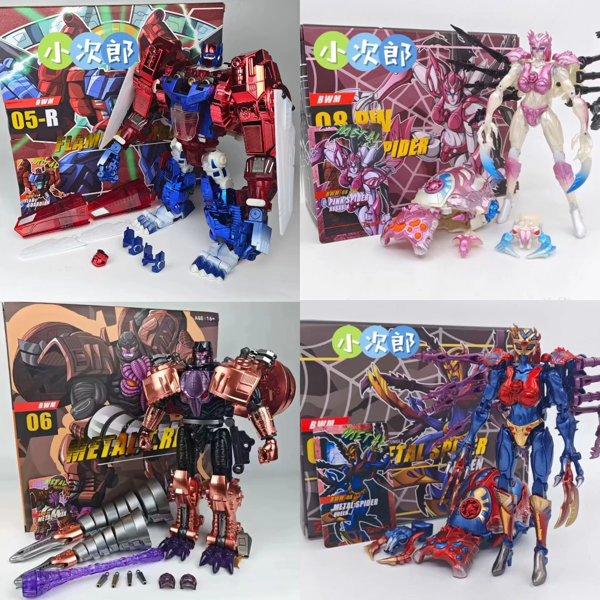 В наличии: Игрушки-трансформеры Mutant Variant TA, серия BWM-01, BWM-02, BWM-04, BWM-08, BWM-11, BWM-12, MP ratio, Weird Friend, игрушки-подарки
В наличии: Игрушки-трансформеры Mutant Variant TA, серия BWM-01, BWM-02, BWM-04, BWM-08, BWM-11, BWM-12, MP ratio, Weird Friend, игрушки-подарки