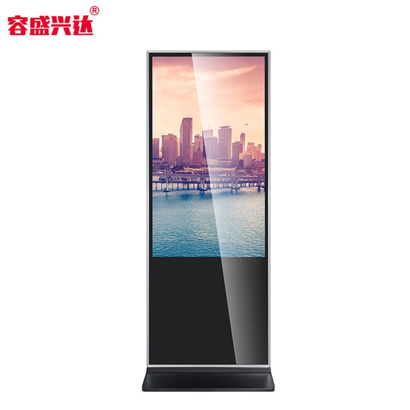 65inch Floor-standing touch screen advertising machine, high-definition seamless free split-screen, Android version for hotels a
65inch Floor-standing touch screen advertising machine, high-definition seamless free split-screen, Android version for hotels a