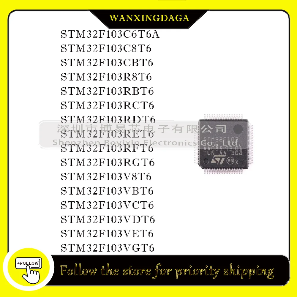 STM32F103C6T6A STM32F103C8T6 CBT6 R8T6 RBT6 RCT6 RDT6 RET6 RFT6 RGT6 V8T6 VBT6 VCT6 VDT6 VET6 VGT6 Phone case
STM32F103C6T6A STM32F103C8T6 CBT6 R8T6 RBT6 RCT6 RDT6 RET6 RFT6 RGT6 V8T6 VBT6 VCT6 VDT6 VET6 VGT6 Phone case