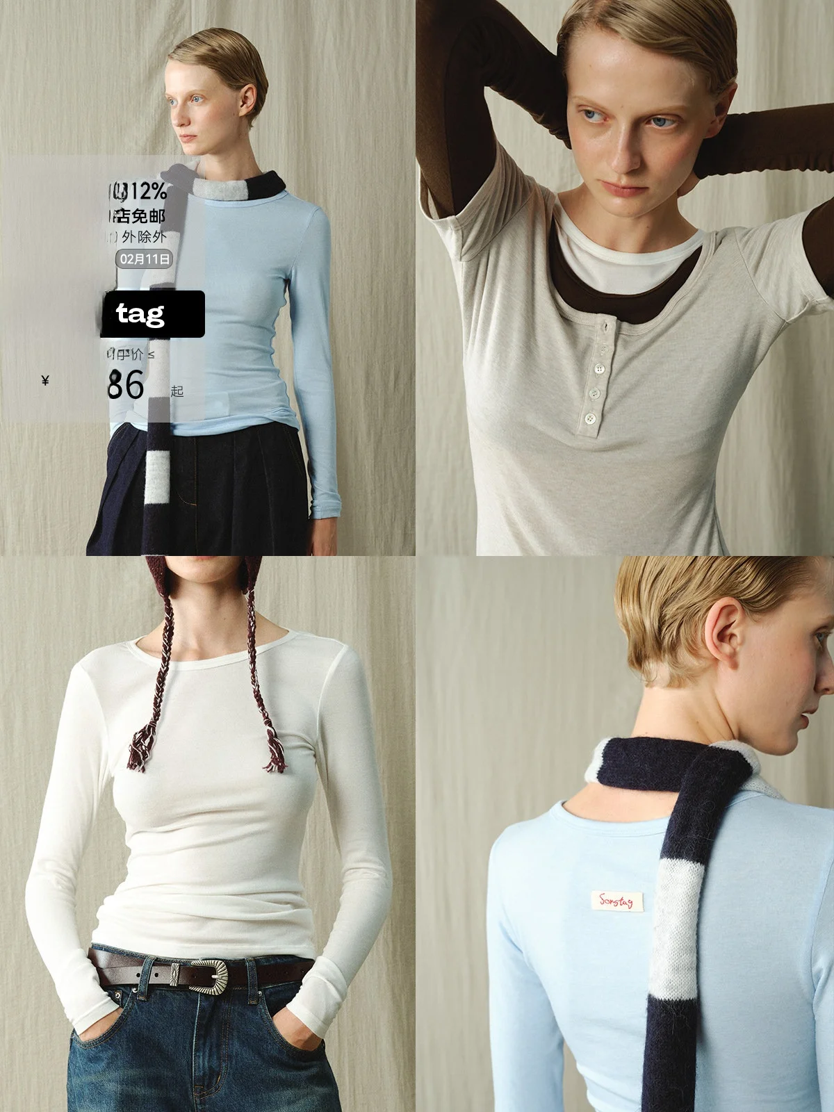 Мягкая шерстяная ткань, облегающая футболка с круглым вырезом и длинным рукавом, повседневный стиль, женская модная одежда, шерстяной бленд Sontag Larse
Мягкая шерстяная ткань, облегающая футболка с круглым вырезом и длинным рукавом, повседневный стиль, женская модная одежда, шерстяной бленд Sontag Larse