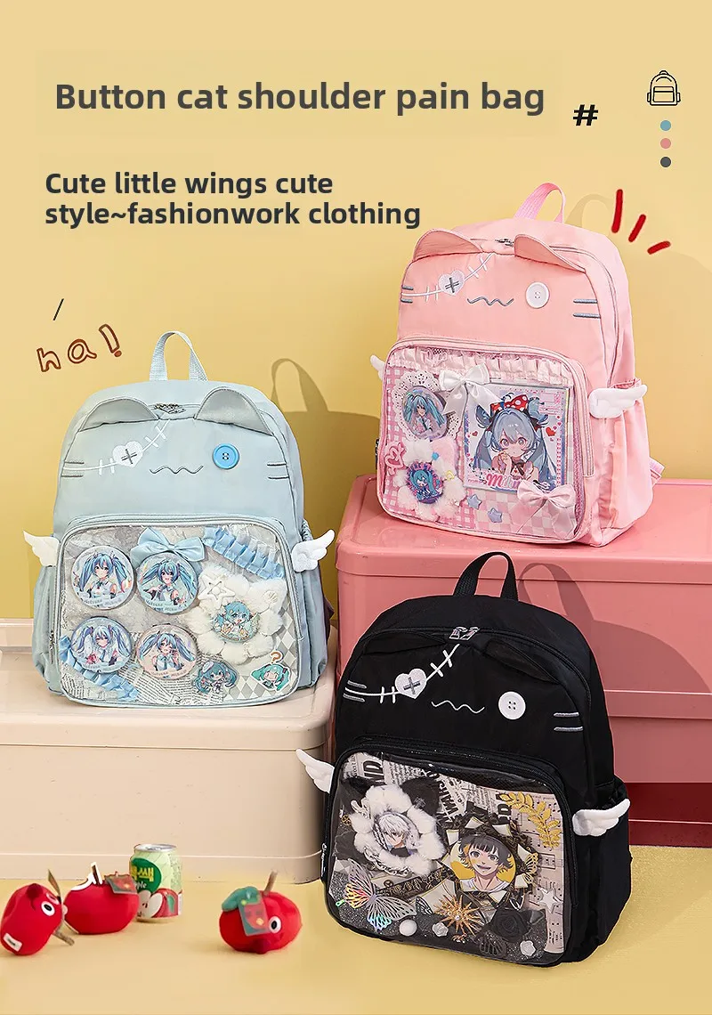 Японский кот ltabag для девочек, большой вместительный рюкзак для поездок на работу, двухмерный бар, зерновой рюкзак для школьников младших классов, детские сумки
Японский кот ltabag для девочек, большой вместительный рюкзак для поездок на работу, двухмерный бар, зерновой рюкзак для школьников младших классов, детские сумки