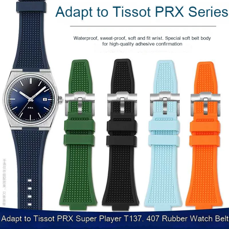 Новый быстросъемный мужской ремешок для часов Tissot PRX, суперплеер T137.407 T137.410, водонепроницаемый силиконовый выпуклый ремешок для часов, браслет
Новый быстросъемный мужской ремешок для часов Tissot PRX, суперплеер T137.407 T137.410, водонепроницаемый силиконовый выпуклый ремешок для часов, браслет