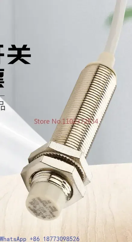 Xinsen положительный высококачественный бесконтактный переключатель серии, устойчивый к высоким температурам, бесконтактный переключатель SZ-M12-4DN A 4 мм 120 °
Xinsen положительный высококачественный бесконтактный переключатель серии, устойчивый к высоким температурам, бесконтактный переключатель SZ-M12-4DN A 4 мм 120 °